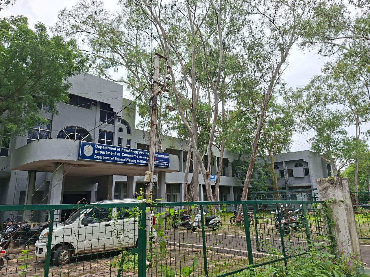 BU Bhopal Academic photo 7